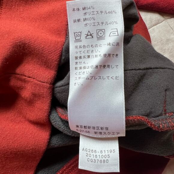 Pendleton Men's Red Fleece Lined Inner Quarter Zip Sweater Shirt - Large - Picture 8 of 9